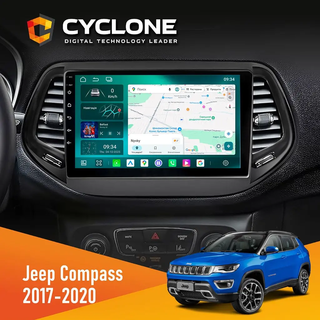 Штатна магнітола Jeep Compass 2017-2020 Cyclone C10-013 4x64 DSP 4G Cyclone (НФ-00009135)