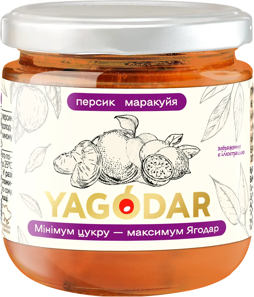 Джем з низьким вмістом цукру YAGODAR Персик з маракуйя 210 г (2206919313)