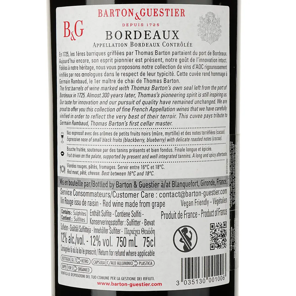 Вино Barton&Guestier Bordeaux Rouge, червоне, сухе, 13%, 0,75 л (371320) - фото 3