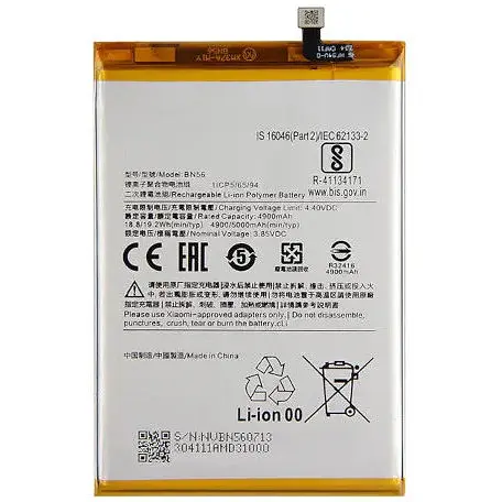 Акумуляторна батарея Xiaomi BN56 Redmi 9A
