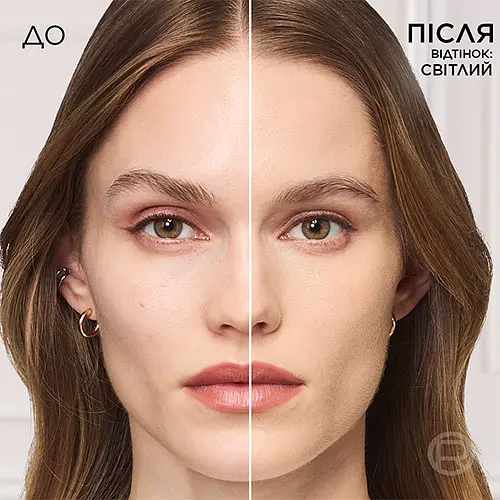ВВ-крем для обличчя L’Oréal Paris C'est Magic 5 в 1 відтінок 02 (Світло-бежевий) 30 мл (A9827500) - фото 2