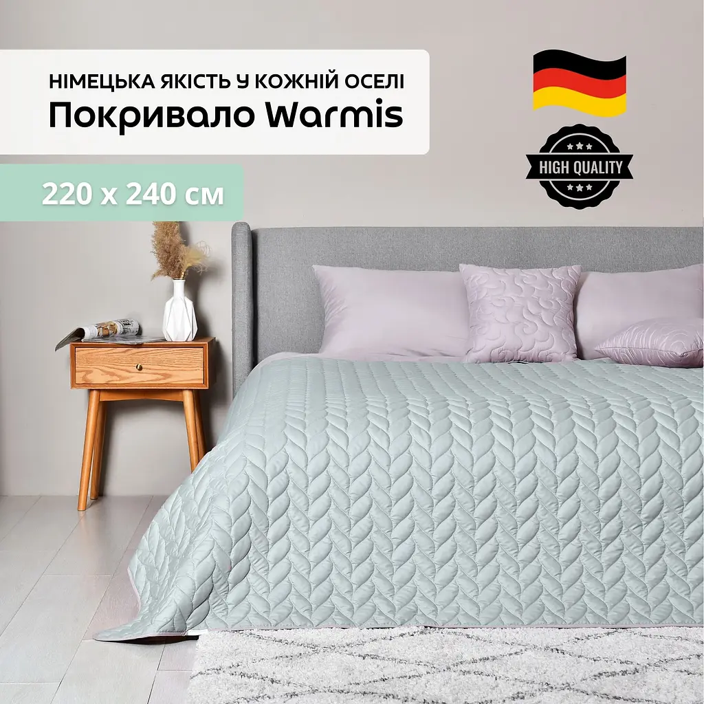 Покривало Sei Design Warmis двостороннє 220х240 см (8-35841*001) - фото 5