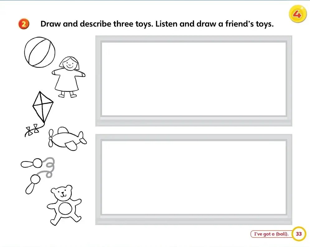 Super Safari 3 Activity Book - фото 3