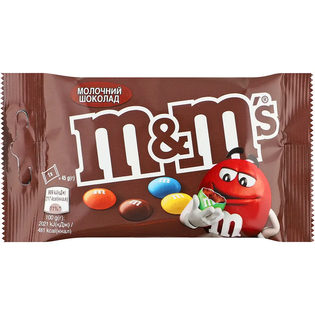 m&mページ Драже M&M's с шоколадом 45 г (664169) купить в Киеве, Украине