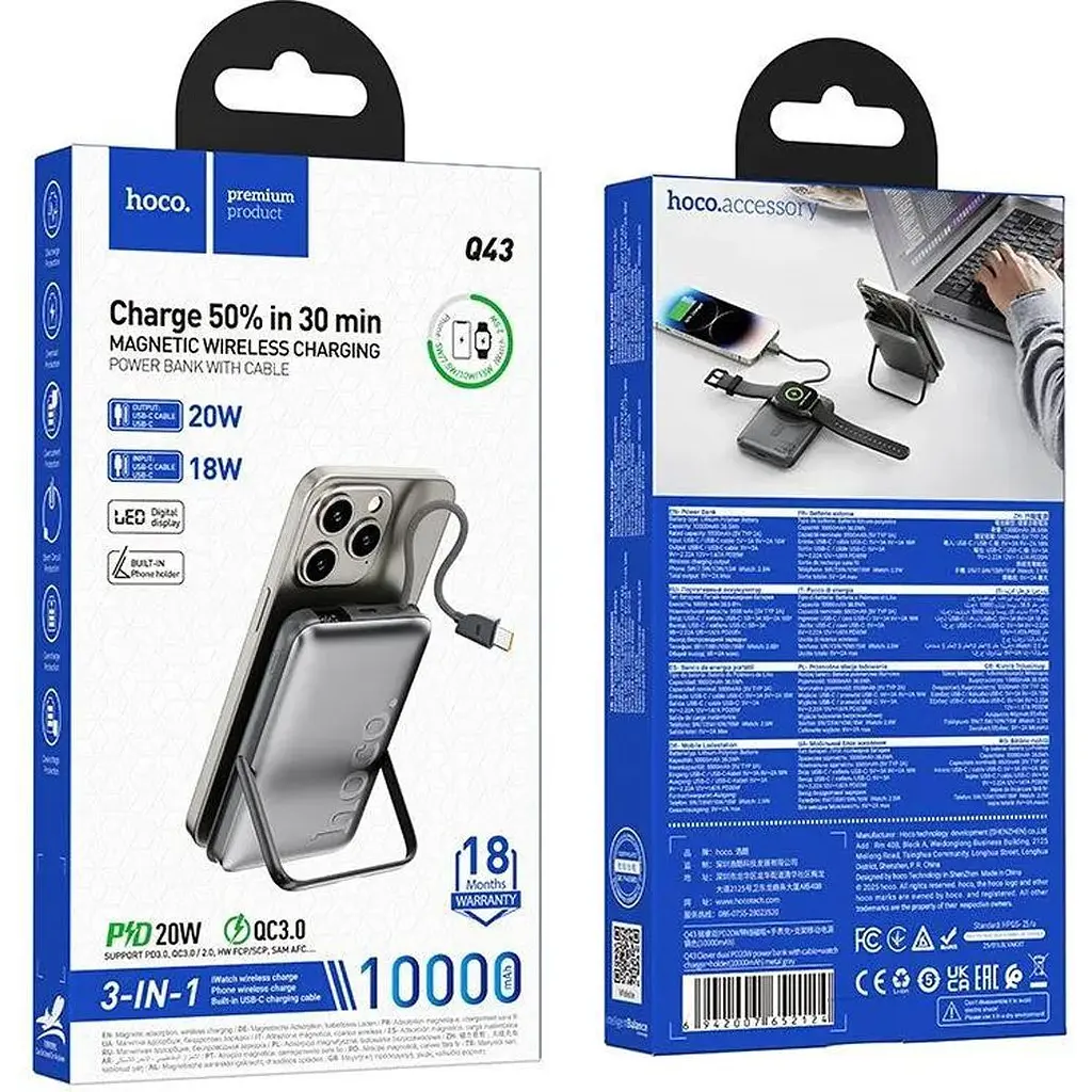 Зовнішній акумулятор Hoco Q43 Clever 10000mAh 20W Metal Gray [165932] - фото 5