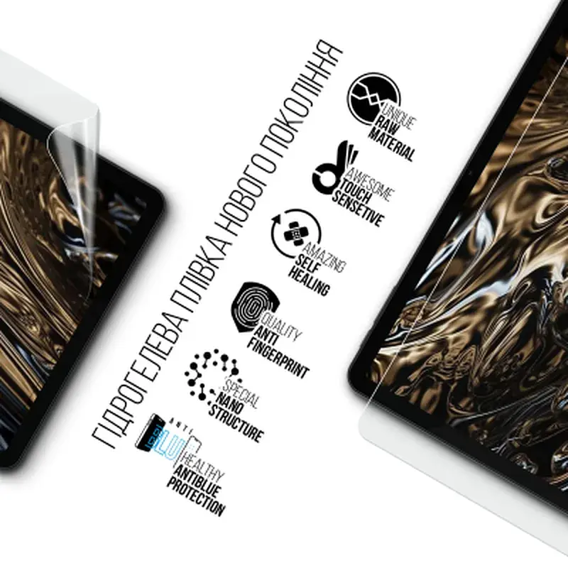 Плівка захисна Armorstandart Anti-Blue Doogee T30 Ultra (ARM82541) - фото 2