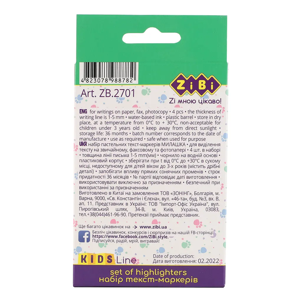 Набор текст-маркеров ZiBi Cute Pastel Kids Line 4 шт. (ZB.2701) - фото 4