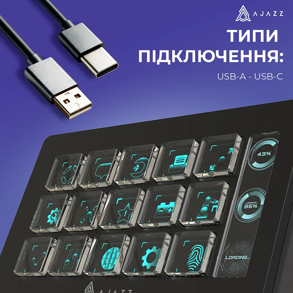 Контролер для стримінгу Ajazz AKP153E USB Чорний (AKP153E-B) - фото 8