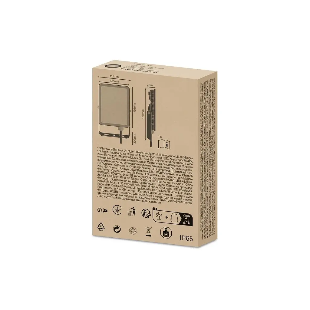 Прожектор LEDVANCE FL ESSENTIAL 20W 840 BK IP65 (4058075768017) - фото 7