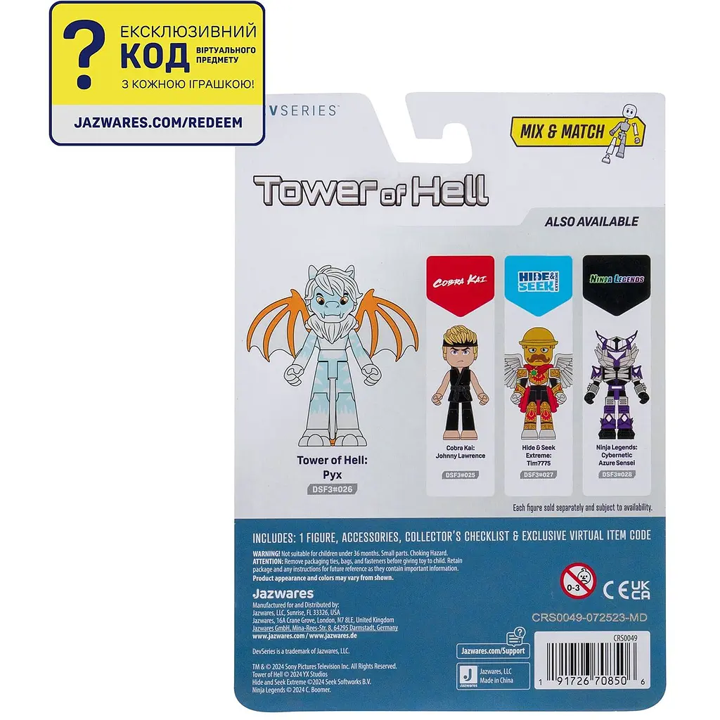 Игровая коллекционная фигурка DevSeries Core Figure Tower of Hell: Pyx (CRS0049) - фото 4