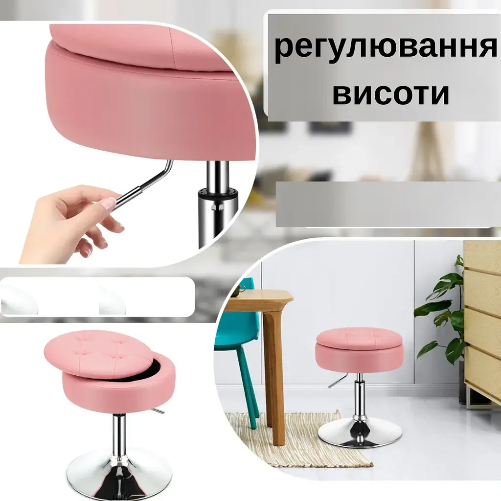 Крісло трансформер Costway Meri з місцем для зберігання рожевий - фото 10
