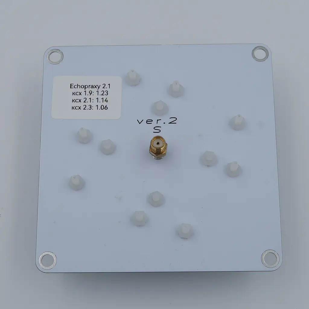 Патч антена Echopraxy LHCP 8.8dBi 2.1 (1.9-2.3) GHz - фото 2