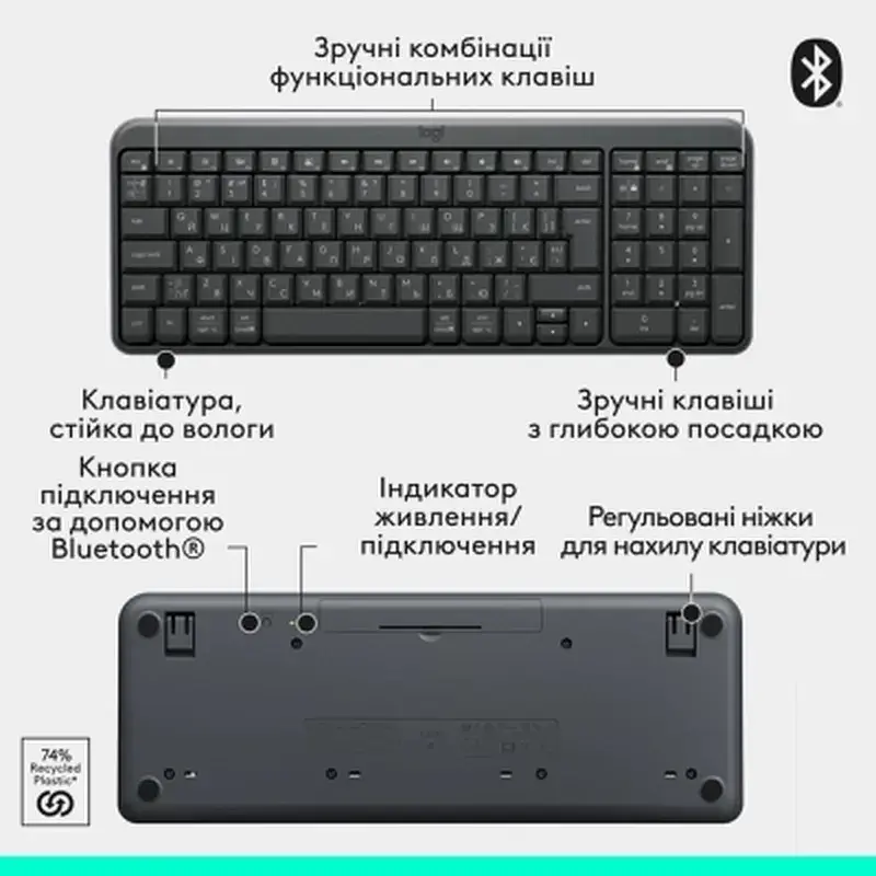 Клавіатура Logitech K250 Bluetooth UA Graphite (920-013822) - фото 7