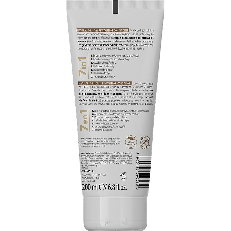 Кондиционер для волос Biovax Hair Conditioner 7в1 200 мл  - фото 2