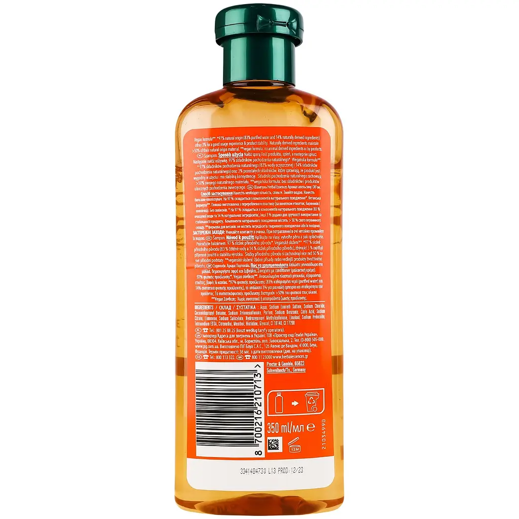 Шампунь Herbal Essences Аромат апельсину 350 мл - фото 2