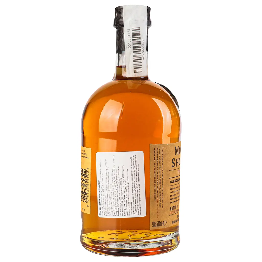 Віскі Monkey Shoulder Blended Malt Scotch Whisky 40% 0,5 л - фото 3