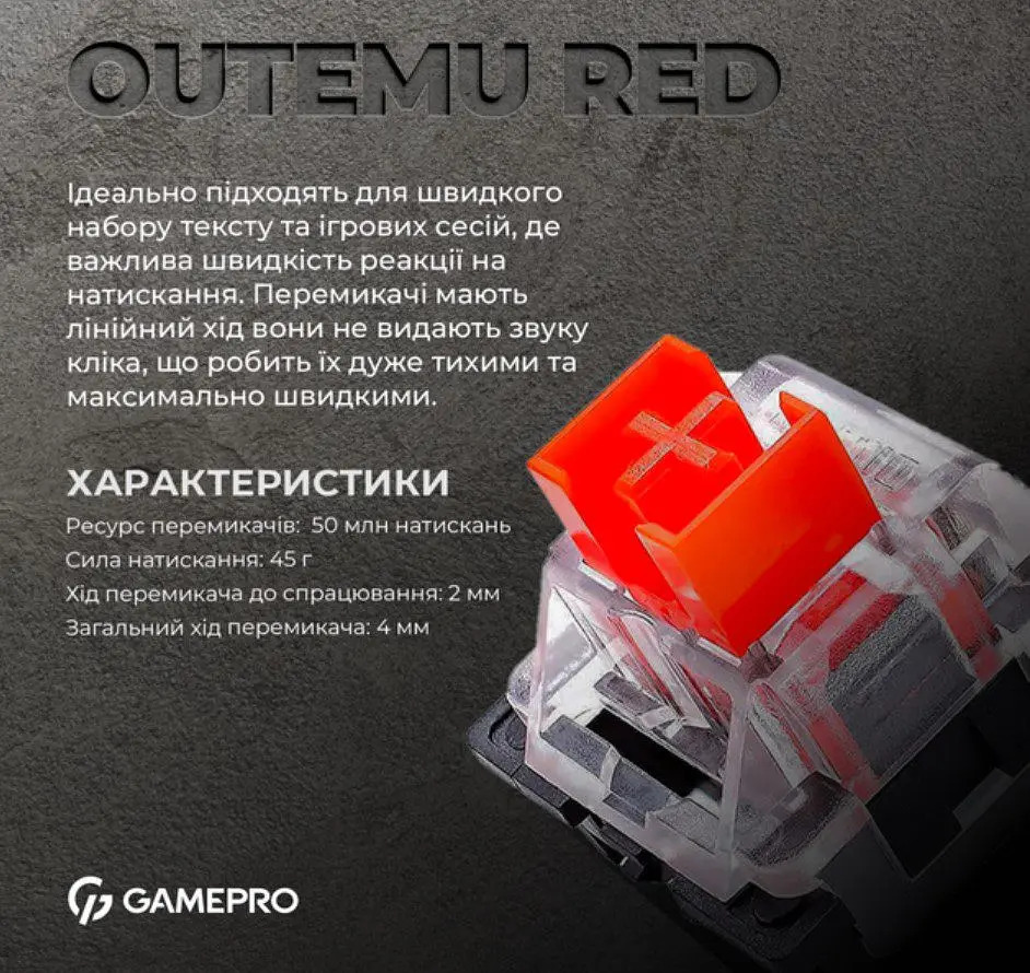 Механічна ігрова клавіатура GamePro GPMK-130R Black USB Hot-Swap Outemu Red Switch - фото 4