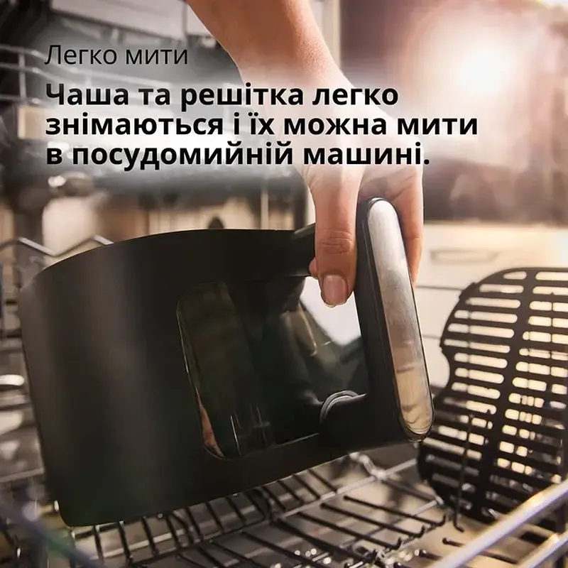 Мультипіч BRAUN HF5075I - фото 4