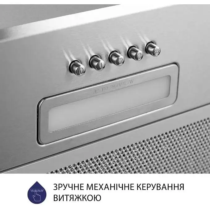 Витяжка вбудована Minola HBI 5214 I 700 LED - фото 6