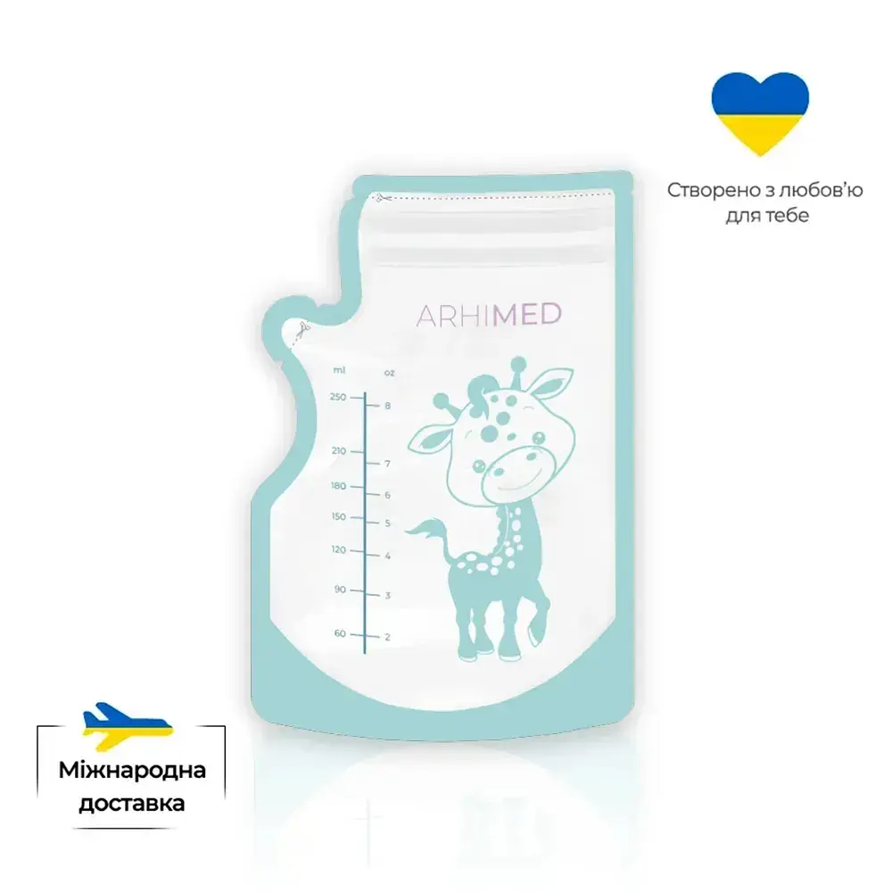 Пакети для молока ArhiMED Gentle Bag 250 мл 30 шт. - фото 2
