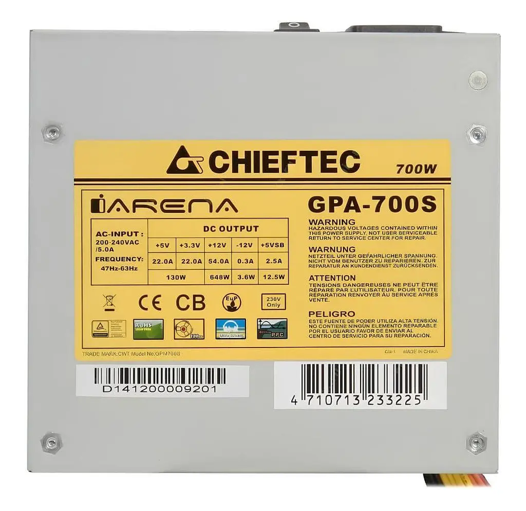 Блок живлення Chieftec iArena 700W (GPA-700S) Silver Б/в - фото 3