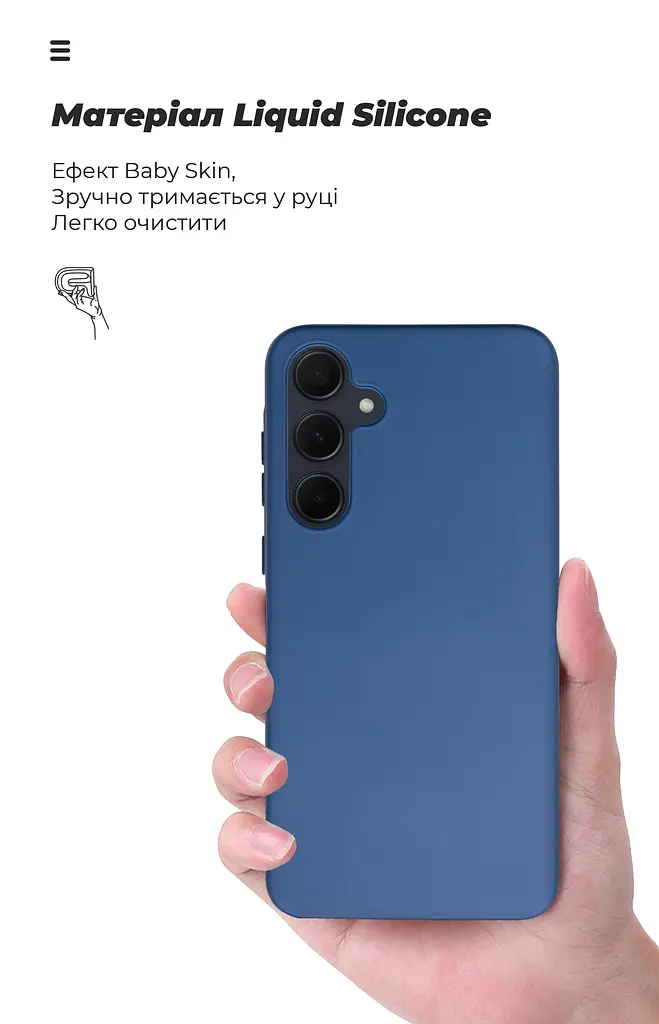 Чехол ArmorStandart ICON для Samsung A35 5G (A356) Dark Blue (ARM74320) - фото 7