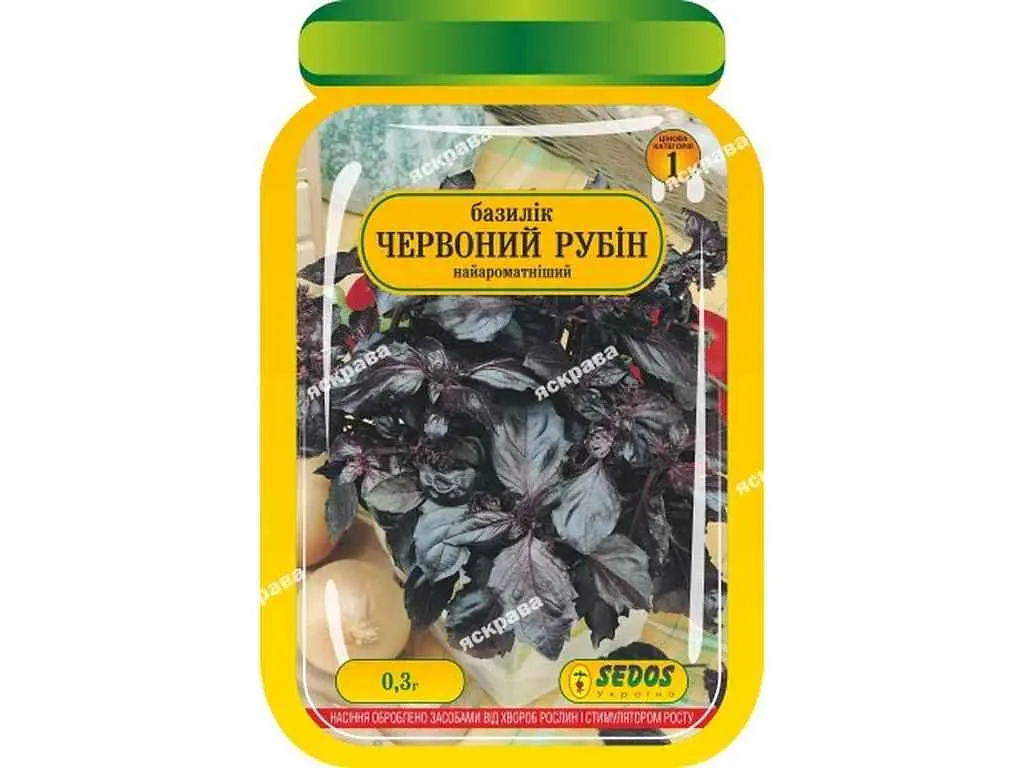Базилік SEDOS Червоний Рубін (25 пачок) Інкрустоване 0,3г