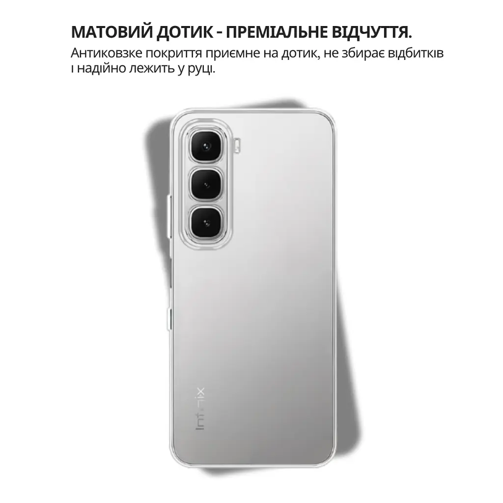 Чохол до мобільного телефона BeCover Silicone Infinix Hot 60 Pro 4G (X6885) Transparent (714559) - фото 3