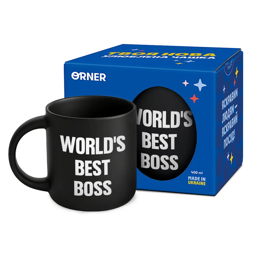 Чашка «World's best BOSS» чорна - фото 6