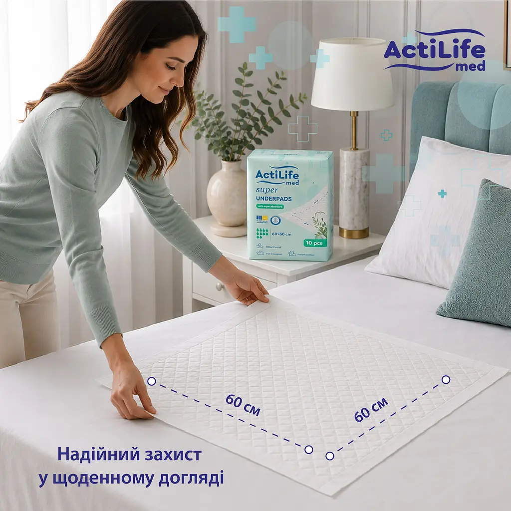 Пелюшки гігієнічні Actilife Med Super поглинаючі 60х60 см 10 шт. - фото 3