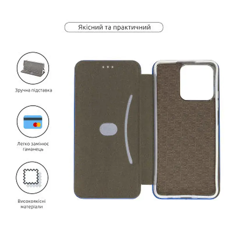 Чохол до мобільного телефона Armorstandart G-Case Realme C51 / C53 Blue (ARM71020) - фото 3