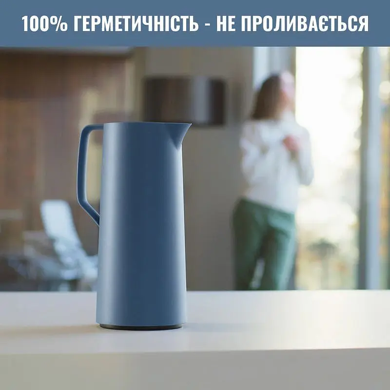 Термокувшин Tefal Motiva 1 л голубой (N4170310) - фото 9