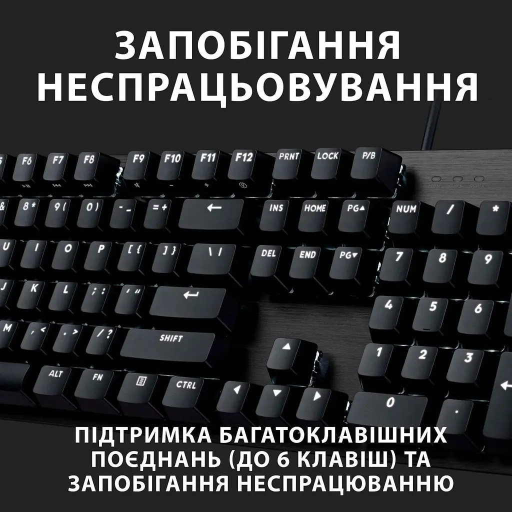 Клавиатура Logitech G413 SE UA 920-010437 [81157] - фото 10