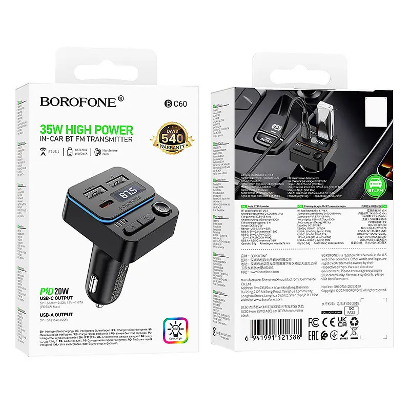 АЗП FM модулятор Borofone BC60 Hero 35W (2USB-A/1C) Black - фото 2