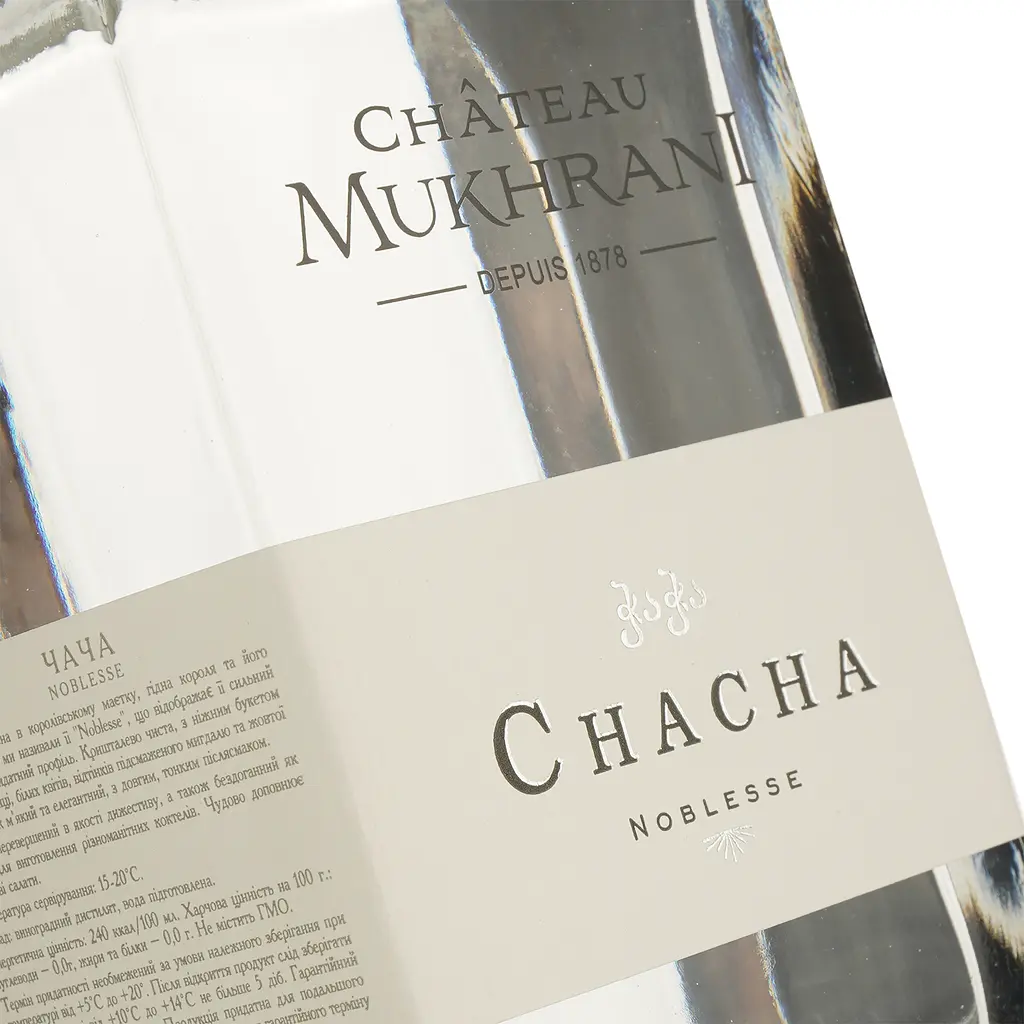 Чача Chateau Mukhrani Chacha, 43%, 0,7 л - фото 4