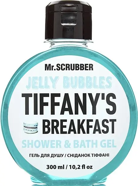 Подарунковий набір Mr.Scrubber Tiffany's Breakfast: Цукровий скраб 300 г + Гель для душу 300 мл + Мочалка Хмаринка - фото 4