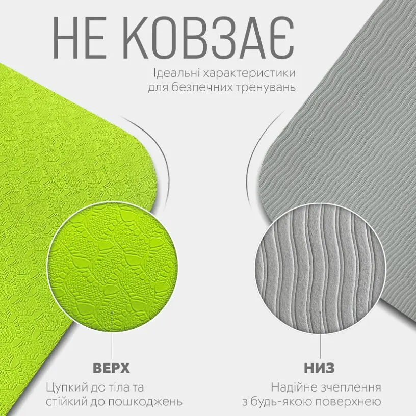 Килимок для йоги та фітнесу EasyFit TPE+TC 6 мм двошаровий, лимонний-сірий + Чохол (EF-1924s-LGGY) - фото 4