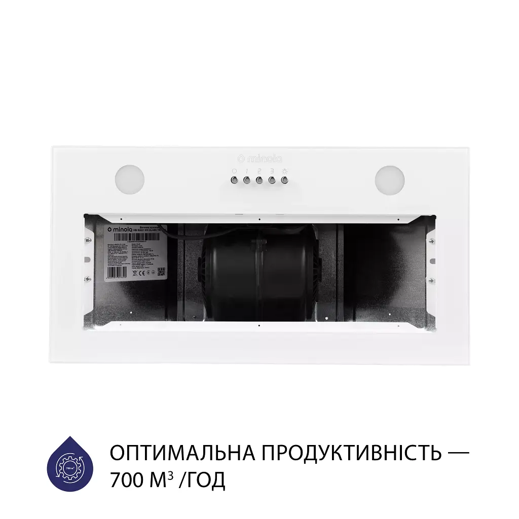 Вытяжка полновстраиваемая Minola HBI 5262 WH GLASS 700 LED - фото 5