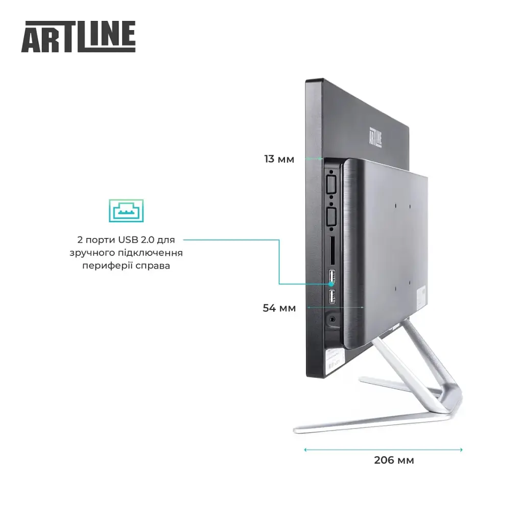 Моноблок Artline Business F29 (F29v14) - фото 3