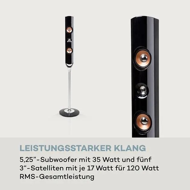 Домашний кинотеатр Auna 5.1 Areal Nobility (10033215) - фото 3