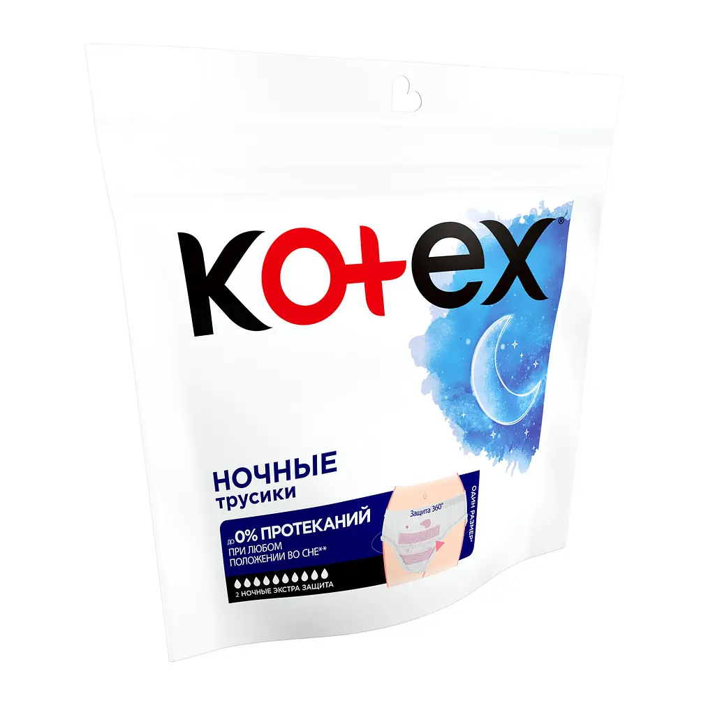 Нічні трусики Kotex 2 шт. - фото 2