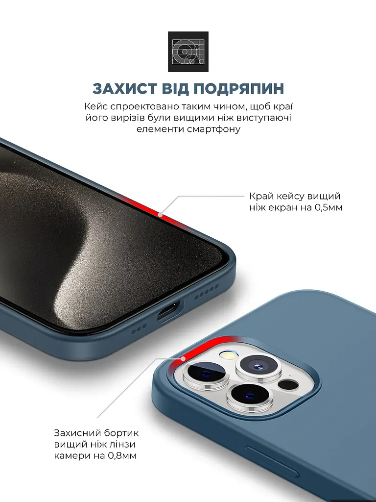 Силиконовый чехол для Apple iPhone 15 Pro, ICON2 Case, синий, противоударный, панель, защита всего корпуса, матовая поверхность Soft Touch, выступает над дисплеем, совместим с защитными стеклами и пленками, с микрофиброй, ArmorStandart (ARM70522) - фото 5