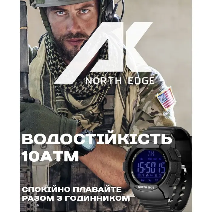Годинник North Edge Combo 10BAR - фото 10