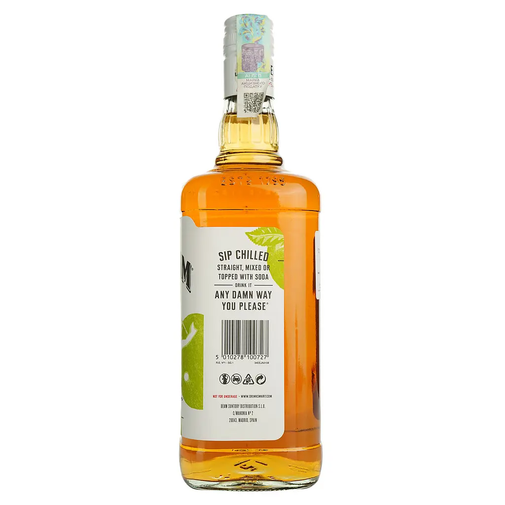 Уцінка. Лікер Jim Beam Apple 32.5% 1 л - фото 3