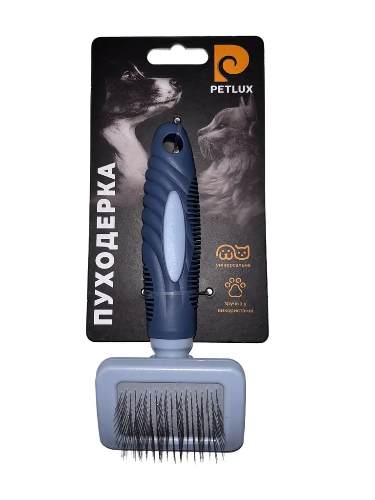 Щітка-пуходерка для котів і собак Petlux S, 7 × 16.5 см