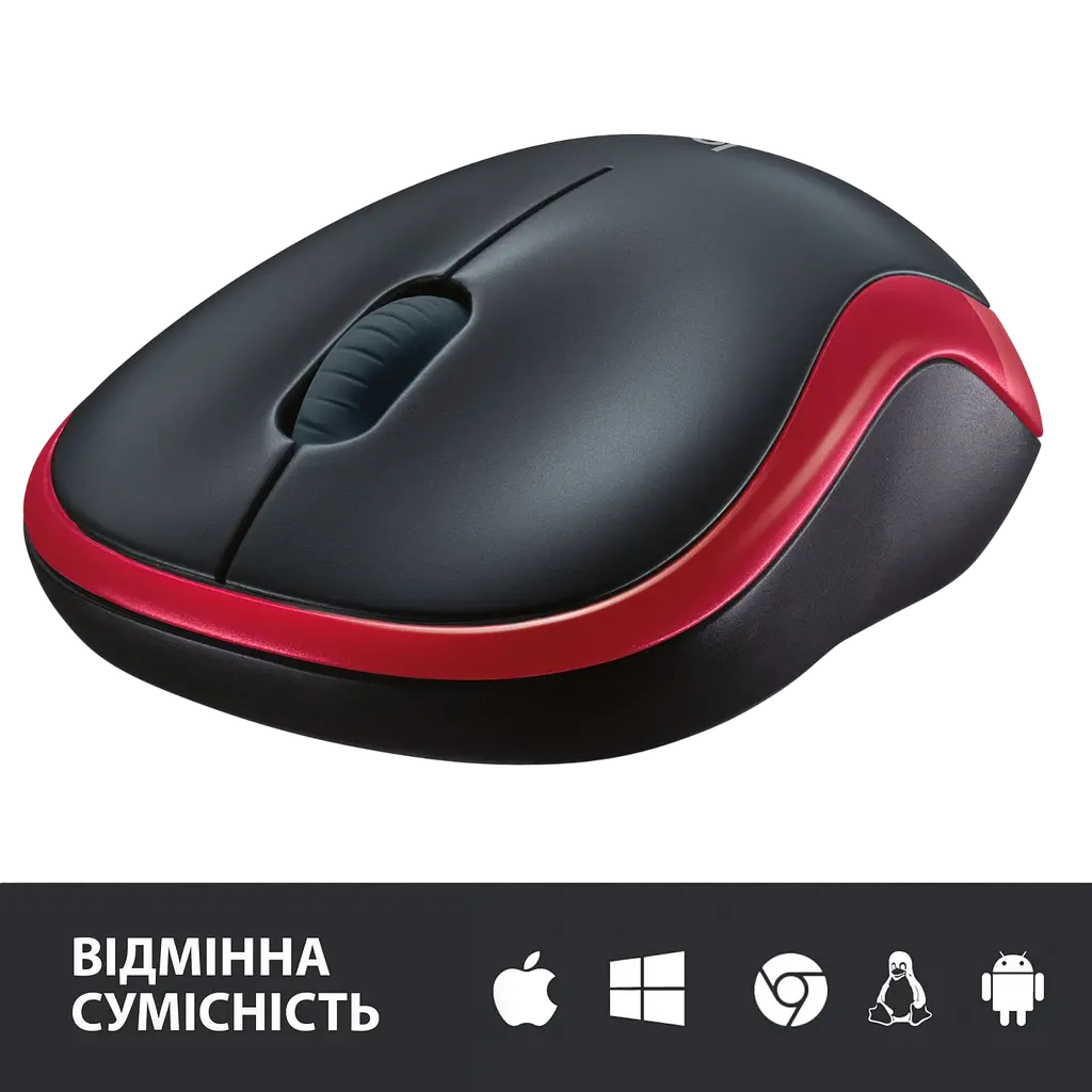 Миша бездротова Logitech M185 Red (910-002240) - фото 2