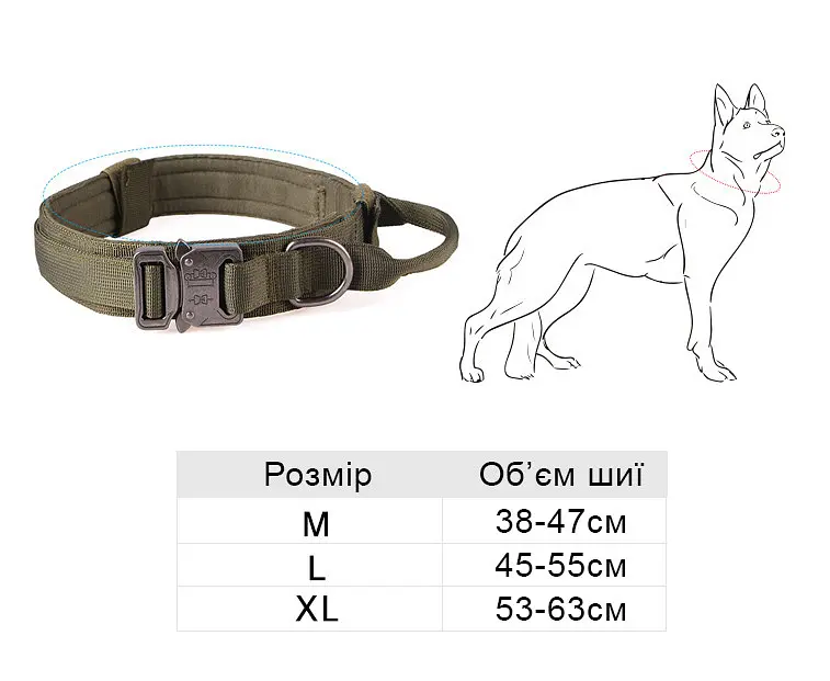 Нашийник для собак з повідцем Harness, нейлоновий з металевою пряжкою-фастекс Коричневий, L - фото 5