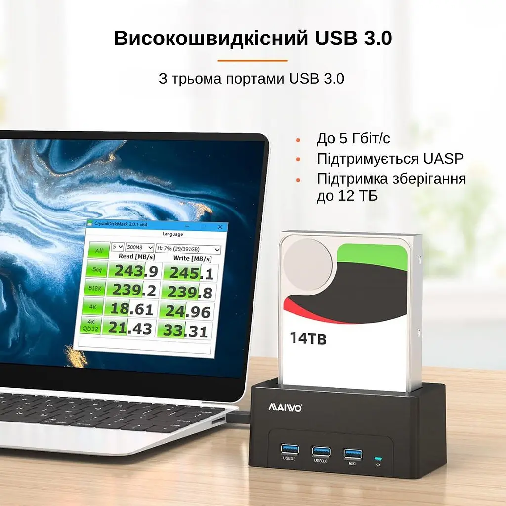 Док-станція Maiwo для HDD 2.5"/3.5" SATA/SSD 3хUSB 3.0 (K308H 7000) Чорна - фото 6