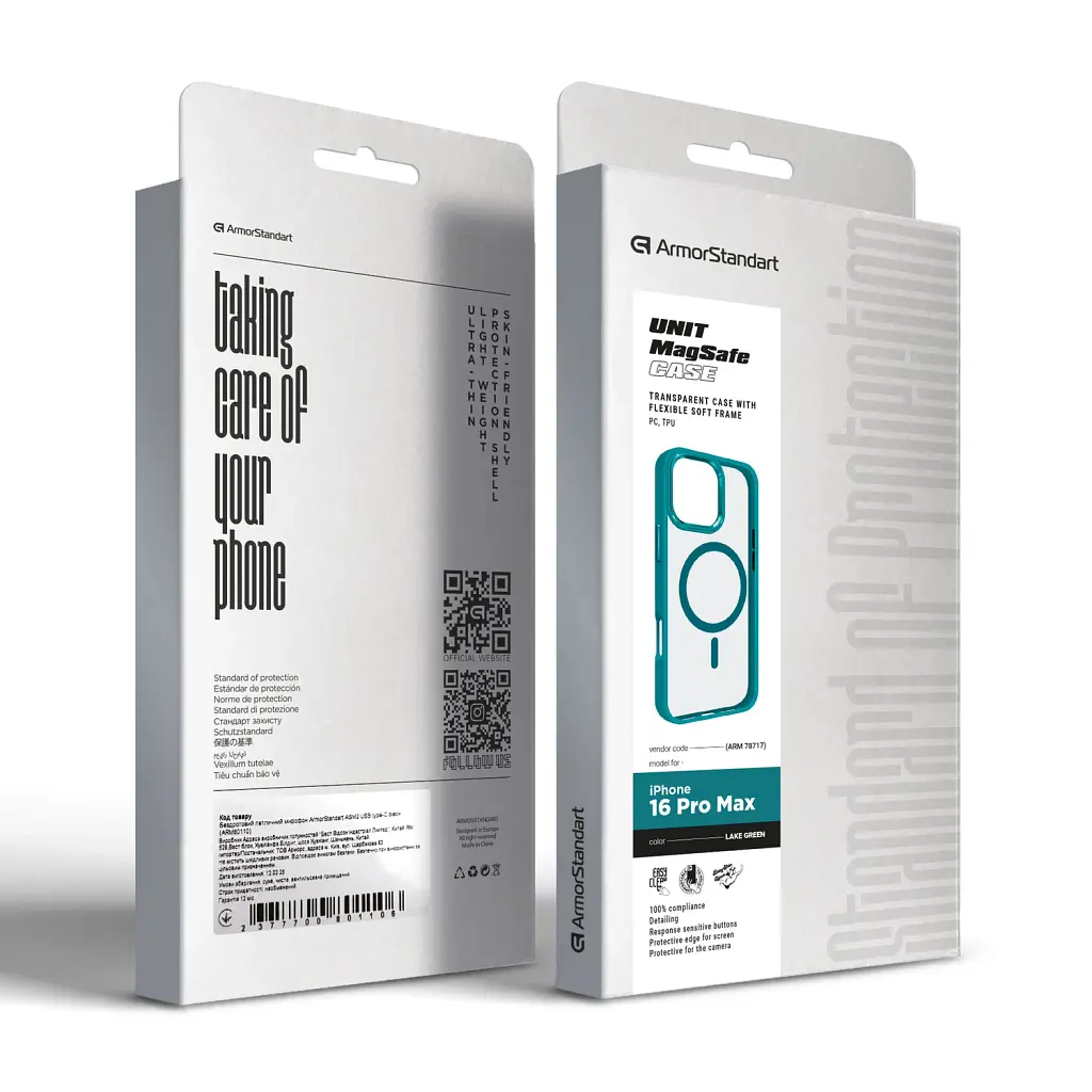 Чохол ArmorStandart Unit MagSafe для Apple iPhone 16 Pro Max Lake Green - фото 6