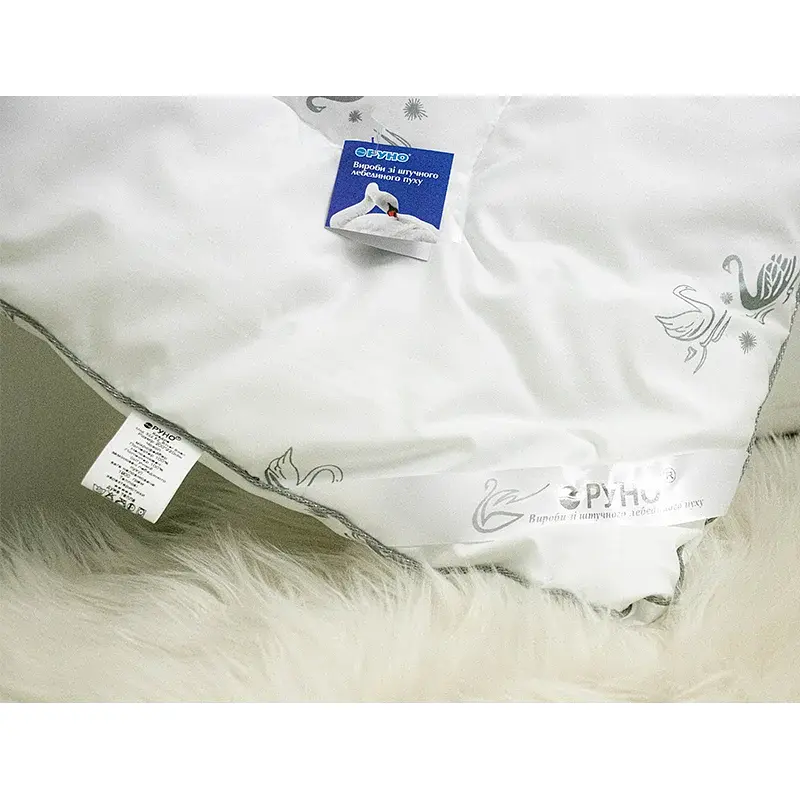 Ковдра зимова зі штучного лебединого пуху Руно Silver Swan 172х205 см білий - фото 9